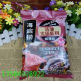 �ɶ�����~���ϰ��b��