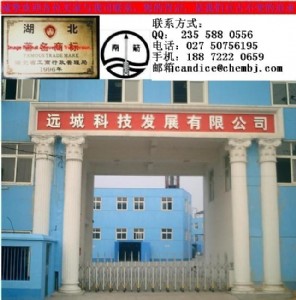 ����ʳƷ��ʳƷ���ӄ���ʮ��̼��ϩ�ᣨDHA��