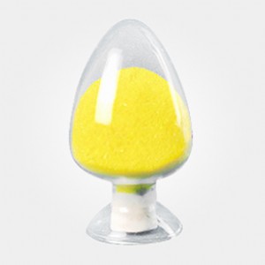 ���ݹ���2,3,3-���׻�-4,5-��������