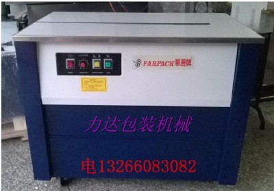 ����(y��ng)�|ݸ���ԄӴ���C(j��) �����C(j��) ��ɽ����C(j��) 弲�����C(j��)