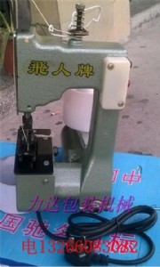 �����|ݸ����p���C 弲�����p���C ��ɽ����p���C