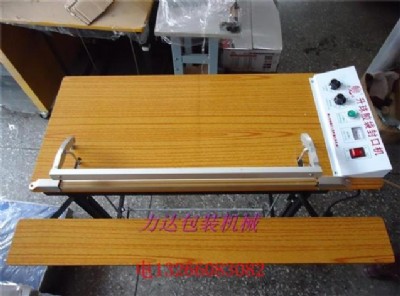 ����(y��ng)�|ݸ�����_̤ʽ��ڙC 弲��_̤��ڙC �����_̤��ڙC