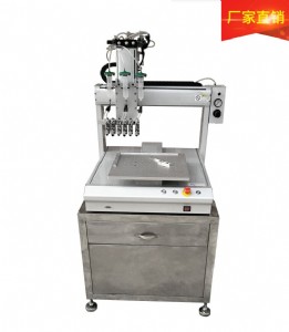 �V�|�N��ҕ�X�c(di��n)�z�C(j��)