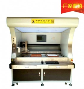 ���ȫ�Ԅ�ҕ�X�c�@�C