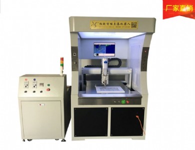 �V�|�ھ�ʽҕ�X�c�z�C