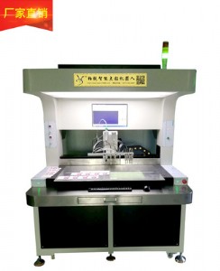 �V�|�YƷ��ҕ�X�c�@�C�S��