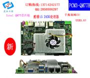 �`�����I5�������壬�pǧ�׾W������