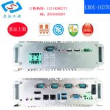 �`��QM77���ؙC(j��)�������ܟo�L(f��ng)�ȹ��I(y��)��X���C(j��)