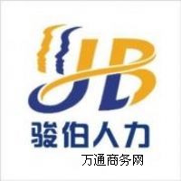 �籣�������U|�T���籣���|���I�ڄ���ǲ��˾|�����������