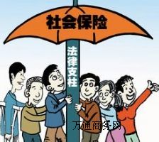 �V�����Uһ����k���V���籣���˒쿿���U�{�V�����U