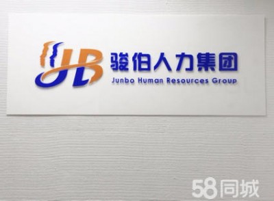 �����籣�������k�����k�������U(xi��n)һ�𣬱����籣���I(y��)���U