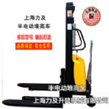 �ք�(d��ng)����܇ ���Ԅ�(d��ng)����܇