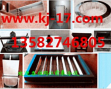 ���܌�������ȫ��ԇ�x��/orimet���ٜy���x���l�r��