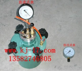 ca-3�ͣ�����ʽ��ֱ�xʽ����(sh��)�@ʽ���������������y���x