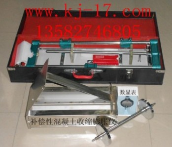 bcl-355���a���������տs��Û�ʜy���x �a���տs��Û��