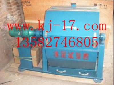 sm-500��ˮ��ԇ�Сĥ ˮ��Сĥ���l�r��