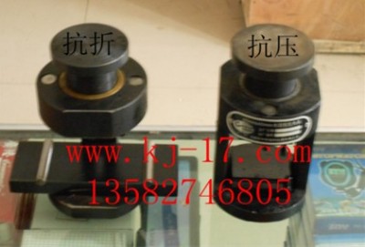 40��40mmˮ�࿹���A�����l(f��)�r��