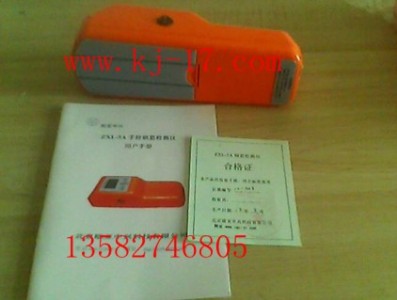 zxl-5a䓽�z�y�x 䓽�o�Ӝy���x���l�r��