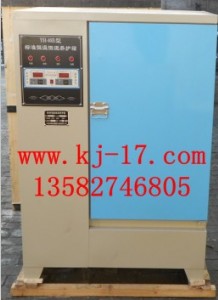 yh-40b��ˮ���˜��B�o�� �B�o�����l�r��