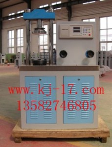 dye-300�Һʽˮ�࿹�ۿ���ԇ�C �����C ԇ�C���l�r