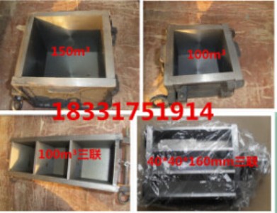 ɰ�{ԇģ ˮ��ԇģ ������ԇģ���l�r��