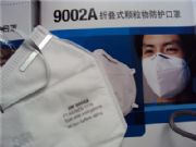 3m  9002a�ۯBʽ���o�����pƬ�b