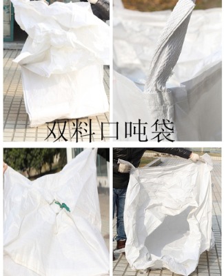 �ṩun�̙zΣ������-���܆μ��b��