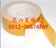 ��ɯ��tesa��4952�����z�� ��ɯ4965 �R혌�ֱ�N��