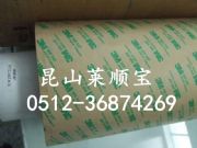 2017�°汾 3m468�p���z�� 3m468mp���M����