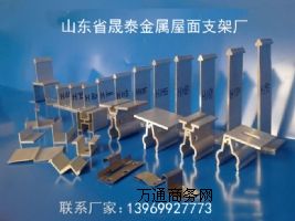 �X�V�i��֧��