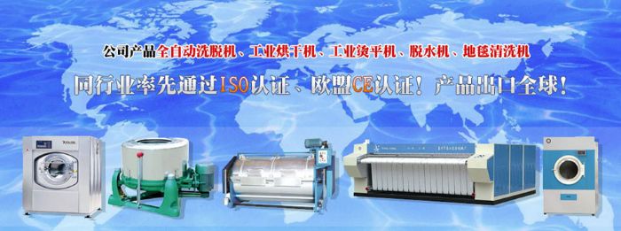 ̩��ͨ��ϴ��Cе�S