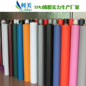 TPU��ˮ͸��Ĥ�r��|���l-��ˮ͸��