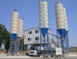 HZS90|�p90����������վ