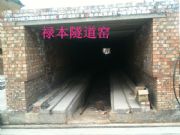 �G�t�ͻ��մ��w�Sģ�K