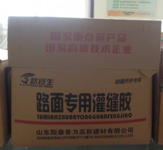 ����·����p�����T���a(b��)·���ѿp