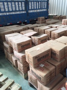 ̩������˾���I(y��)���a(ch��n)·���p�z