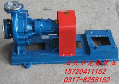 �S�NBRY50-32-160�x��ʽ���ͱ�/������ѭ�h��