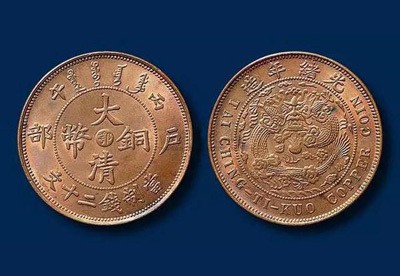 �|���،��W(w��ng)������X�ŵĽ��׃r��l(f��)չڅ��