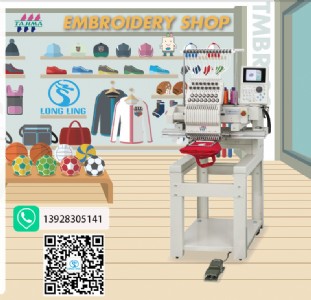 tajima�๦�܌��I�͆��^���C�Ctmbr-sc