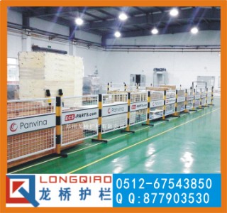 ̩�dȼ��ʩ����ȫ���� ̩�dȼ��z�ް�ȫ���� ���p��logo