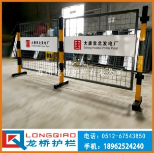 ����늏S��ȫ�ř� ����늏S�z�ް�ȫ���� ���p��늏Slogo��