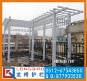 �K�����Ѽ� �K��ͥԺ �e��pvc��䓰�ɫ�Wʽ���Ѽ�