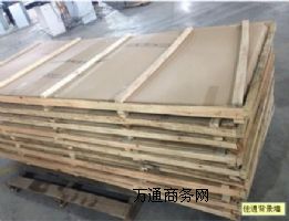 �V�ݰ��ƅ^(q��)�}�����/���ƅ^(q��)�˜ʂ}�����-��ɭ����