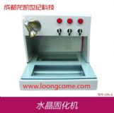 ����(y��ng)���ϟ��D(zhu��n)ӡͿ�ӱ�׃ɫ���ӡ�(�D)