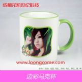 ����������ӡ�D�ı��ӣ�׃ɫ����H��(�D)