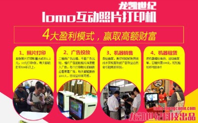 �������P΢�Ŵ�ӡ�C���һ�����