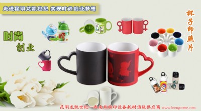 �������Dӡ�_��+���g+�O��+�Ĳ�