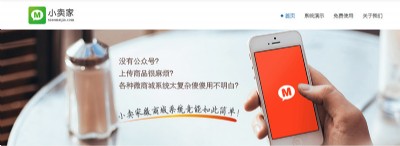 С�u��������D΢�̳�