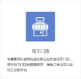 �����M��I��̾Wվ���O