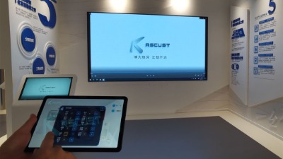 �����^�п�ϵ�y(t��ng)app����ý�wܛӲ������